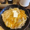 よがなうどん