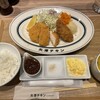 矢澤チキン - 