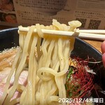 Yakiago Shio Ramen Takahashi Shinjuku Hon Ten