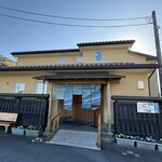 うなぎ亭 友栄 - 