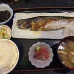 和田家 - 