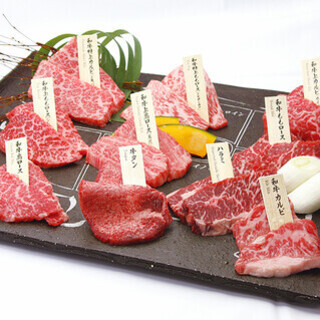 和牛焼肉 土古里_2