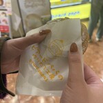 ビアードパパ - 