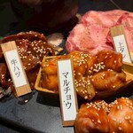 焼肉拓郎 八重洲 - 