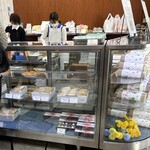 近江屋洋菓子店 - 