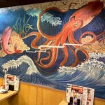 炭火焼き・鮮魚料理 よりみち - 