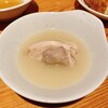 水炊き 鼓次郎