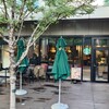 スターバックスコーヒー 名古屋インターシティ伏見店