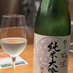 練馬 鳥長 新潟 - 