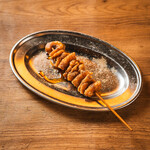 串とメシにはサケキタル - 