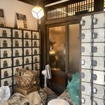 レボン快哉湯 - 靴入れ