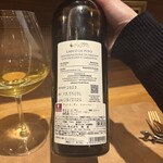 オステリア デル チャオ - 