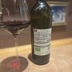 オステリア デル チャオ - 