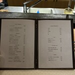 京都 鶏匠つじや - 