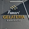 Funari GELATERIA