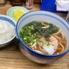 真弓
