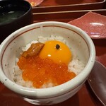 うお吟 - 