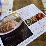 海南鶏飯食堂 - 