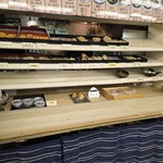 セルフうどんいりこ - 