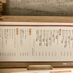 八事とんかつ わだ福 - 