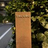 TACUBO