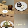 agnes b. CAFE 祇園店