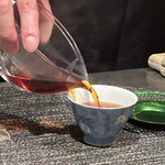 茶京華 結 - 