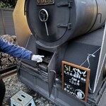 ぽっぽやきいも - 