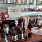 大戸屋 - 無料のお水、ほうじ茶。有料のドリンクバーもありました