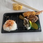 デカ弁 日出店 - 