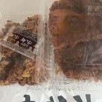 デカ弁 日出店 - 