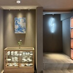 agnes b. CAFE 祇園店 - 