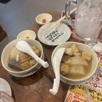 新時代 大分別府駅前店 - 