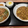 食香居