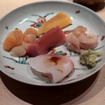 すが弥 - 