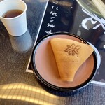 亀屋米津 - 三河巻