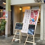 高松サンドウィッチストア - 高松サンドイッチストアは川福の横