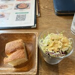 エル プエルト - 