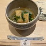 旬彩天 つちや - 