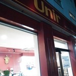 Unir 長岡天神店 - 