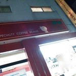 Unir 長岡天神店 - 