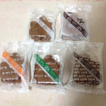 後藤製菓 - もみじ饅頭クリーム、粒餡、こし餡、抹茶ミルク、チョコ