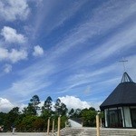 レストラン ル・プラトー - 