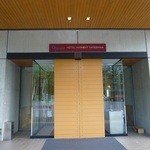 レストラン ル・プラトー - 