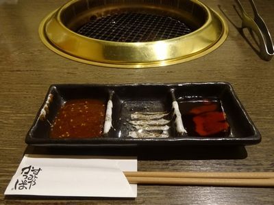 Sumiya Kappa photo 2