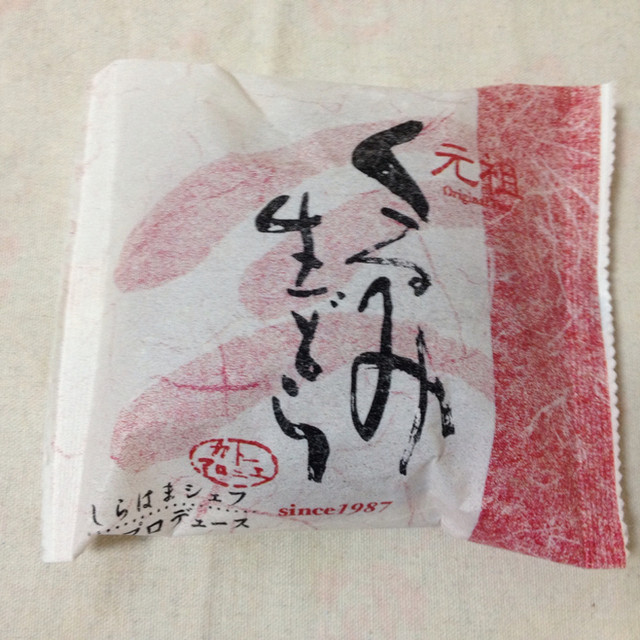 カトーマロニエ 本店 - 利府（ケーキ）の写真