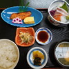 桝形屋