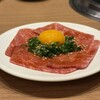 焼肉さんすい苑 ファンデス蒲田東口店