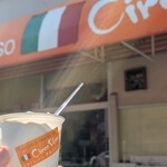 ジェラテリア チルコドーロ - 