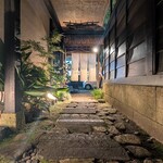 いかの墨 新潟駅前店 - 